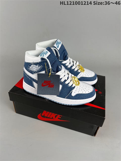 women air jordan 1 shoes 2023-1-2-013